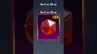 No 5 Uc