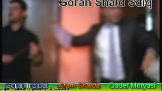 Goran Inzibat & Aram Shaida & Qader moryasi خۆشترین منافەسە