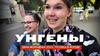 UNGENI | YOUTH DAY 2023 | MOLDOVA | how it was????