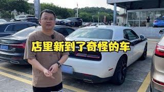 出差几天刚回来！看看店里又收了些什么奇怪的车？【晓波二手车】