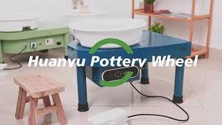 Huanyu Pottery Wheel Ceramic Machine with Foot Pedal & LCD Screen, for Home DIY/Xmas Gift/Adult-110V