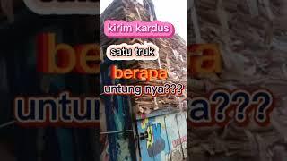 kirim kardus ke pabrik berapa untungnya di simak ya biar ga salah paham