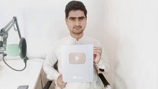 Youtube Silver Play Button Unboxing | Youtube Rewarded Smart Tech Skills