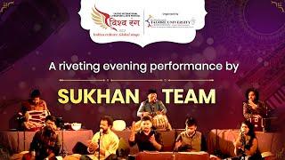 Sukhan Mehfil Performance | #VishwarangLIVE