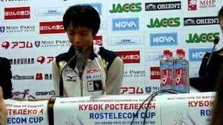 Rostelecom Cup 2011 press conference after men's FS (part 1)