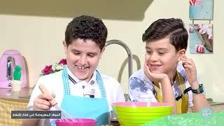 Malla KidZ S06 Episode 35 30-06-2024 Partie 02