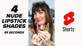 4 Extremely Flattering NUDE Lipstick Shades #Shorts