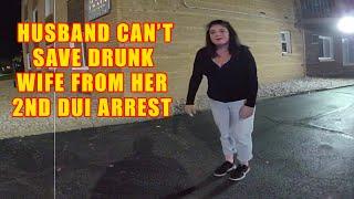 Tavern Manager is Arrested for Her 2nd Drunk Driving Offense