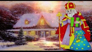 Казка "КАПЦІ ДЛЯ СВЯТОГО МИКОЛАЯ" - читає Діана Кулька | A fairy tale about St. Nicholas