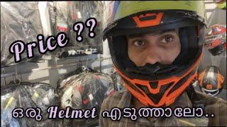 Helmet Zone| Helmets- Jackets |Kollam| NV Vlogs