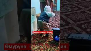 Мына бий мына талант. #dance #тойырлары #тойәндері #rek #тойбастарастана #kyrgyzstan