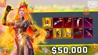 $50,000UC MAXING NEW INSANE ASTRALS BLESSING HONOR ULTIMATE| PUBG MOBILE