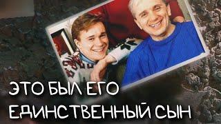 Евгений Стеблов: Потеря Жены И Уход Единственного Сына От Мирской Жизни / Евгений Стеблов Биография