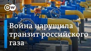 Кто заплатит за сорванный транзит российского газа в Европу?