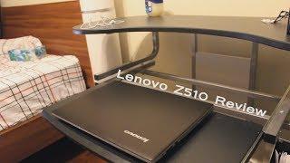 Lenovo Z510 in-depth review 15'' portable laptop