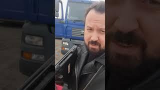 Какую версию прибора Delphi Autocom выбрать для диагностики #грузовики #trucks #delphi #autocom #man