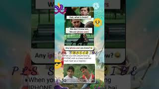 #meme #ts #viral #daily #dailymeme