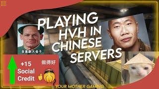 A Normal Day on Chinese CSGO HvH Server