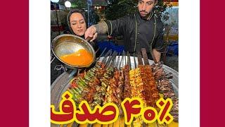 سینی کباب بازا #خوشمزه #غذا #ایران #food #رستورانگردی #کوبیده