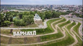 4K- Barnaul - Capital of Altay Kray Siberia Russia ( beautiful city ) , سيبيريا ، روسيا 西伯利亚，俄罗斯