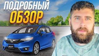 Honda Fit GK3- как жить без гибрида?