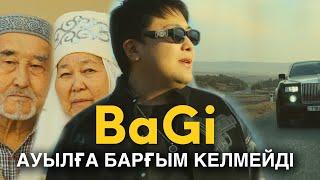 BaGi - АУЫЛҒА БАРҒЫМ КЕЛМЕЙДІ (official music video)