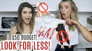 $50 OUTFIT CHALLENGE ft. OLIVIA JADE! | Lauren Elizabeth