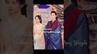 Vid not mine,Weibo page Arthur’s fan thank you Offering Fish ️ Arthur Chen Wang Yinglu