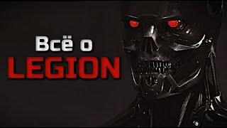 ALL ABOUT THE LEGION | TERMINATOR DARK FATE | VIDEO COLLECTION