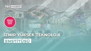 Öğrenci İşleri İzmir Yüksek Teknoloji Enstitüsü