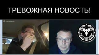 ХОРОШАЯ НОВОСТЬ!