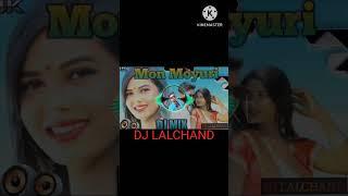 Ore Ore Ore Amar Mon MoyuriShorts Music#YouTub Shorts Music#djmix#