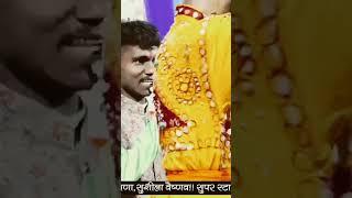 Ganesh Badrana 11