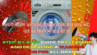 How to Clean and Descale Your Washing Machine: Step-by-Step Guide for All Brand #washing  #diy