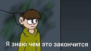 Cartoon Cat voice MEME (RUS)