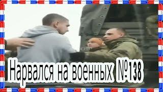 ДТП 15.09.2022 №138. Сентябрь 2022. IDIOTS in CAR. Драки и быдло решают проблемы. Автоподставщики