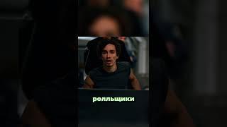 Один спутник заморозил целую страну  #кино  #фильм  #фильмы  #фильмнавечер  #рекомендации
