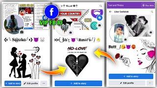 How To Make Facebook VIP Account | stylish bio | vip facebook bio | new stylish works for facebook