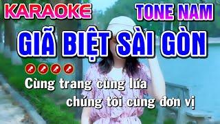 Giã Biệt Sài Gòn Karaoke Nhạc Sống Tone Nam ( PHỐI HAY ) | Bến Tình Karaoke