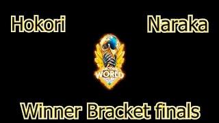 Another World Cup -   Hokori vs Naraka