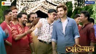 Abhimaan - Movie Scene | Jeet, Subhashree, Sayantika | Raj Chakraborty