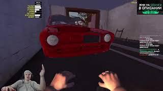 ДЕРЗКО БОМБИТ В My Summer Car | narezka