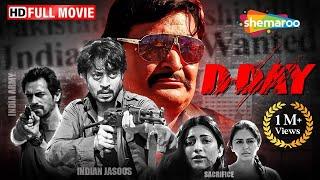 दाऊद के खिलाफ: एक गुप्त  मिशन | Irrfan Khan Film | Rishi Kapoor | Arjun Rampal | D Day | Indian Army