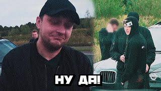 ПАША ПЭЛ Я ТЕБЕ ЧЕ НА МУСТАНГЕ ПРИЕДУ!! ГАННИБАЛ