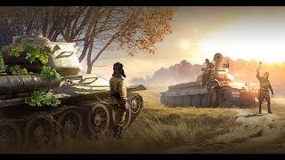 World of Tanks ИЮНЬ 2022Возвратная активность WOT от Лесты7 ДНЕЙ ПРЕМ АККПРЕМЫ 8 ЛВЛ НА 7 ДНЕЙ