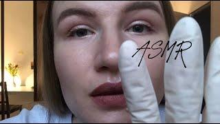 АСМР Ролевая игра / Уберу соринку из глаза / ASMR