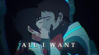 all i want | Keith & Lance