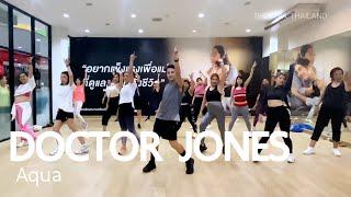 Doctor Jones - Aqua | Diva Dance | Zumba Fitness | The Diva Thailand