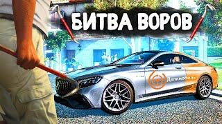 УГНАЛ КАРШЕРИНГ МЕРСЕДЕС ЗА 180 СЕКУНД! - БИТВА ВОРОВ В GTA 5 ONLINE