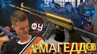 АРМАГЕДДОН УБИЛ 95% ПУШЕК WARFACE!? - АК-12 НОВАЯ ИМБА?! ФИКС СНАЙПЕРА И ЛУЧШИЙ ДРОБОВИК TYPHOON F12